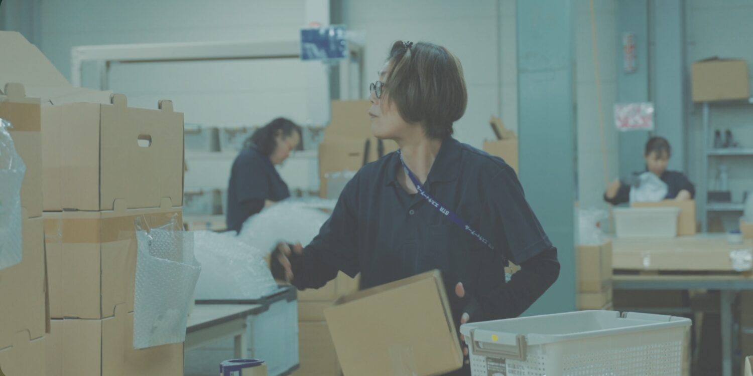 エスティーアールの画像4