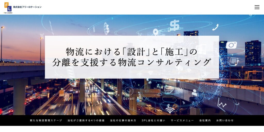 株式会社フリーロケーションの画像